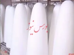 دورهمی 