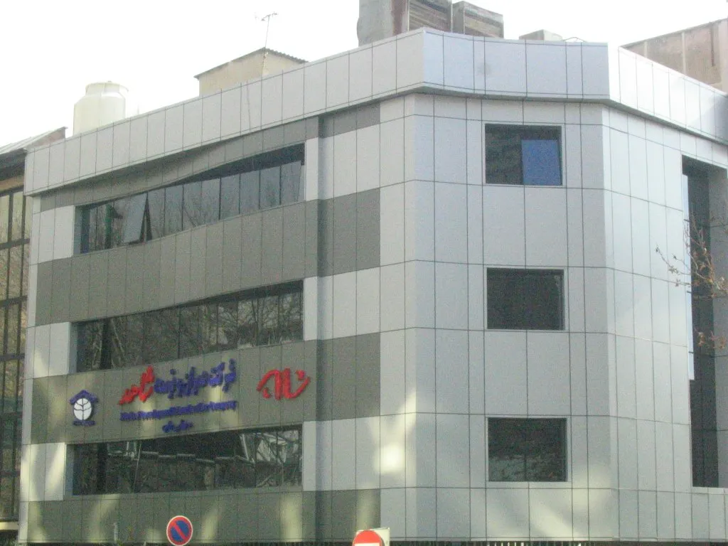آخرین خبرها از گردهمایی «ثعمرا»/ ۸۷ریال عاید سهامداران این شرکت شد