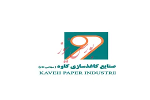 وداع 