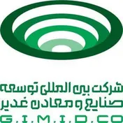 تصمیمات مجمع 