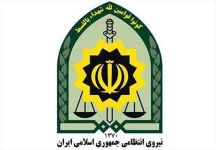 سقوط هواپیمای نیروی انتظامی با هفت شهید