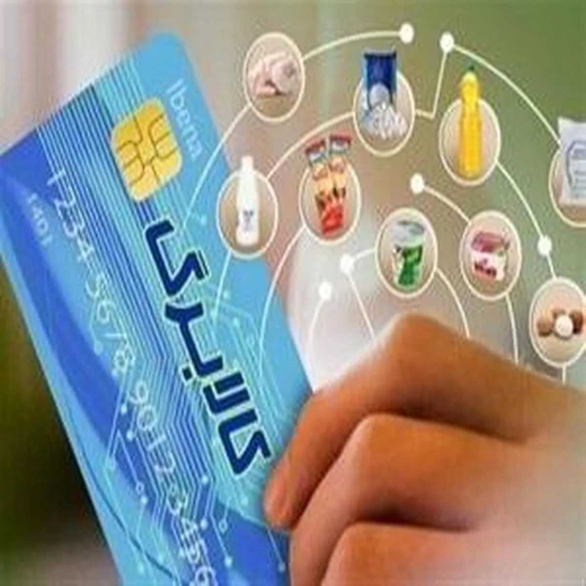 آینده کالابرگ در دستان دولت سیزدهم