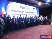 عملکرد مثبت 