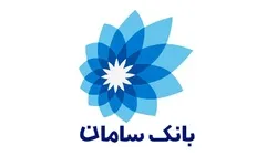 سقوط ۹۰ درصدی قیمت سهام 