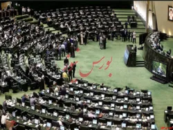 دولت لایحه بودجه به شکل جدید ارائه می دهد