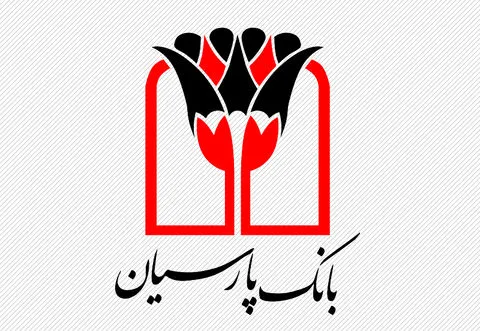 پذیره‌نویسی صندوق سرمایه گذاری قابل معامله پالایشی یکم تمدید شد