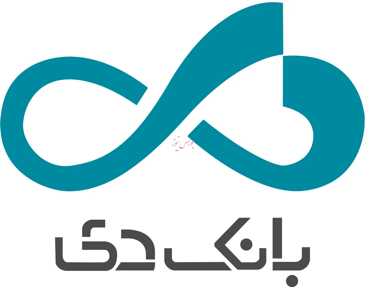 ۶۱۷ میلیارد تومان در ۳ ماه برای 