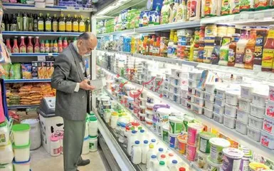 افزایش رقم سبد معیشت خانوار به بیش از ۴ میلیون تومان