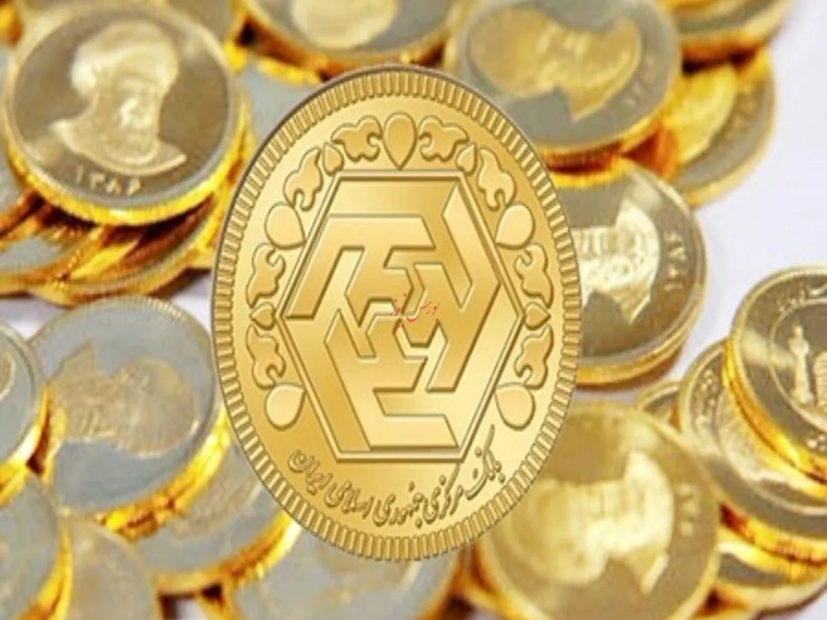 قیمت انواع سکه - ۲۸ تیر ۱۴۰۴