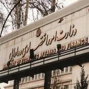 فرصت به تیم اقتصادی دولت برای بهبود عملکرد