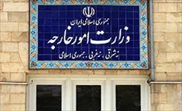 کاردار سعودی به وزارت خارجه ایران فراخوانده شد