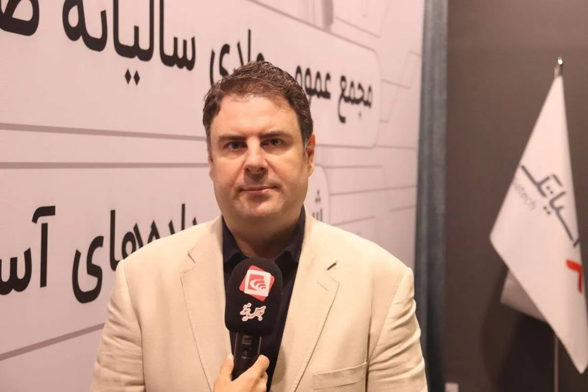 اقدام به افزایش سرمایه آسیاتک در سال جاری