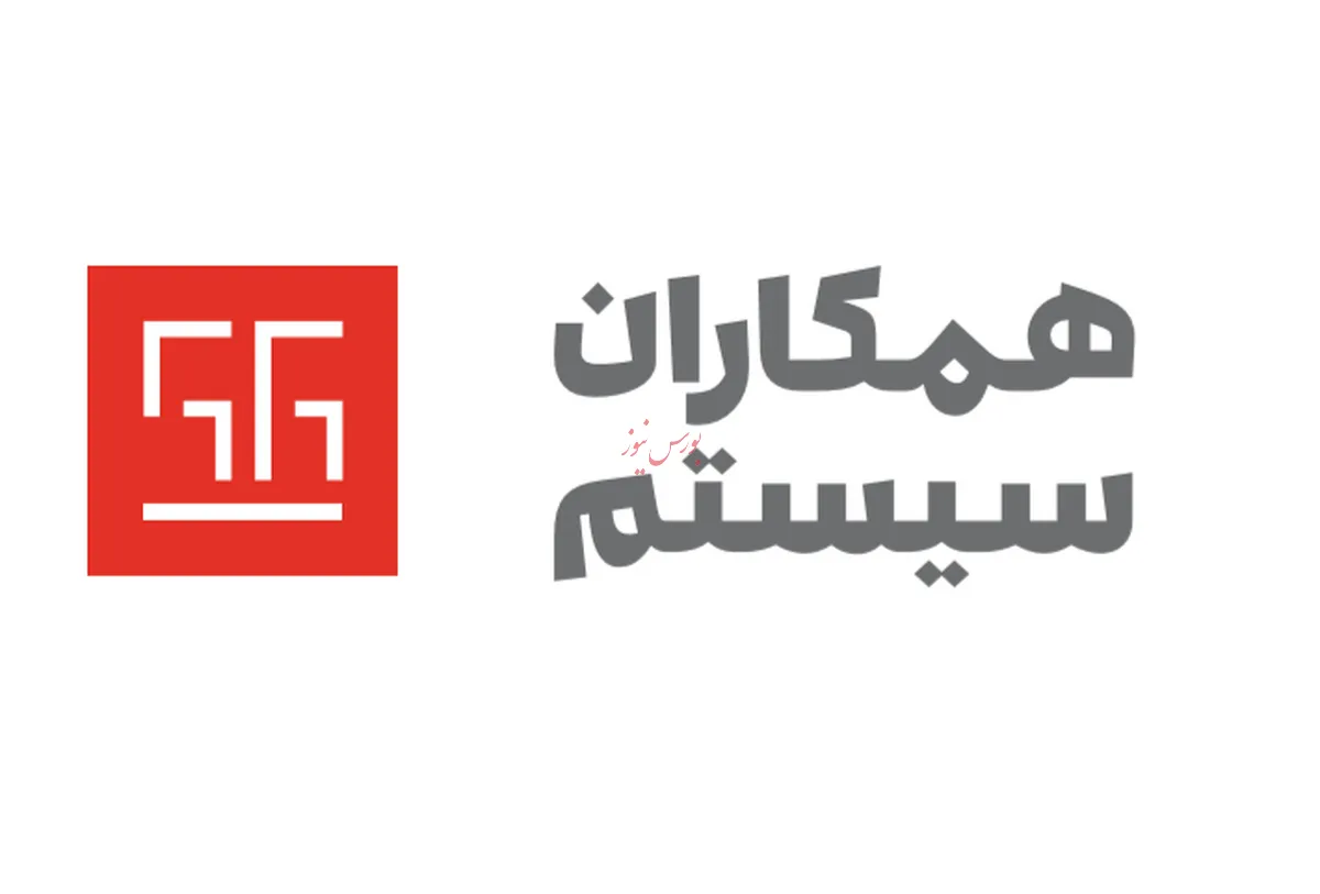 دعوت از سهامداران 