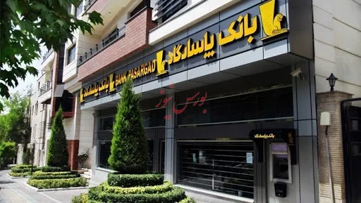 رشد ۳۱درصدی سود سپرده‌ سرمایه‌گذاری 