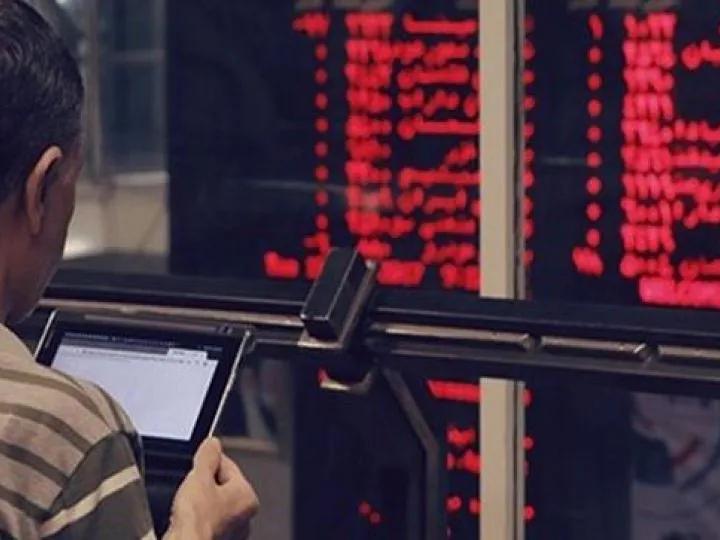 تغییرات در معاملات بازار بورس و فرابورس