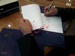 امضاء تفاهم‌نامه مطالعات ژئوفیزیك هوابرد اصفهان