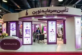 توقف نماد معاملاتی «تنوین»