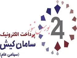 افزایش درآمد ماهانه ۲۱ درصدی 