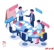سهامداران گوش به زنگ تقسیم سود