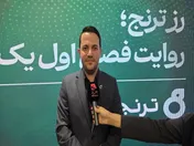 تمرکز بر نقدشوندگی بالا و حذف ریسک‌های فیزیکی