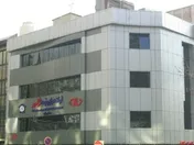 زنگ مجمع 