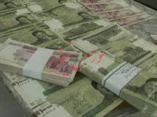 تصویب حذف 4 صفر از پول ملی کشور