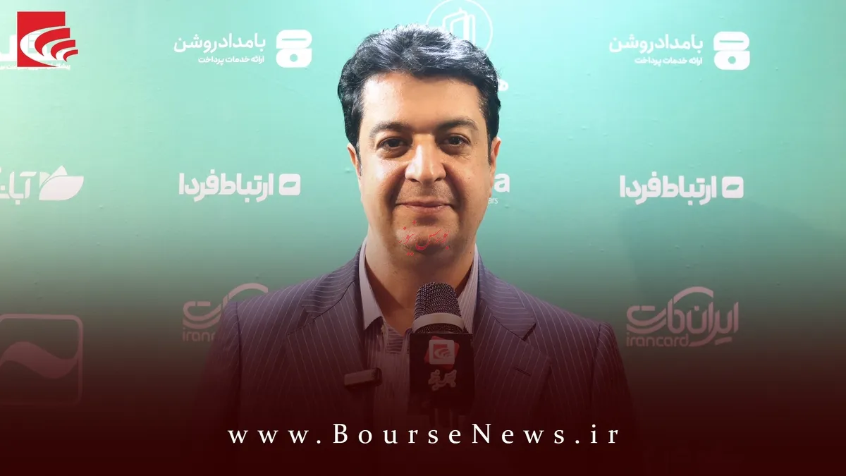 محصول جدید فینوتک، خداحافظی با روش‌های قدیمی پرداخت