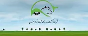 انتشار آگهی دعوت به مجمع 