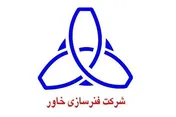 خبر‌های تازه از مجمع «خفنر» / ‏شاه و وزیر این فنرساز در ورودی مجمع!