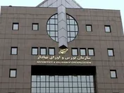 تعطیلی بازار سرمایه تا هفته آینده