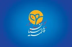 ثبت تراز مثبت ۴۱ درصدی 