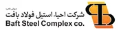 سهامداران 
