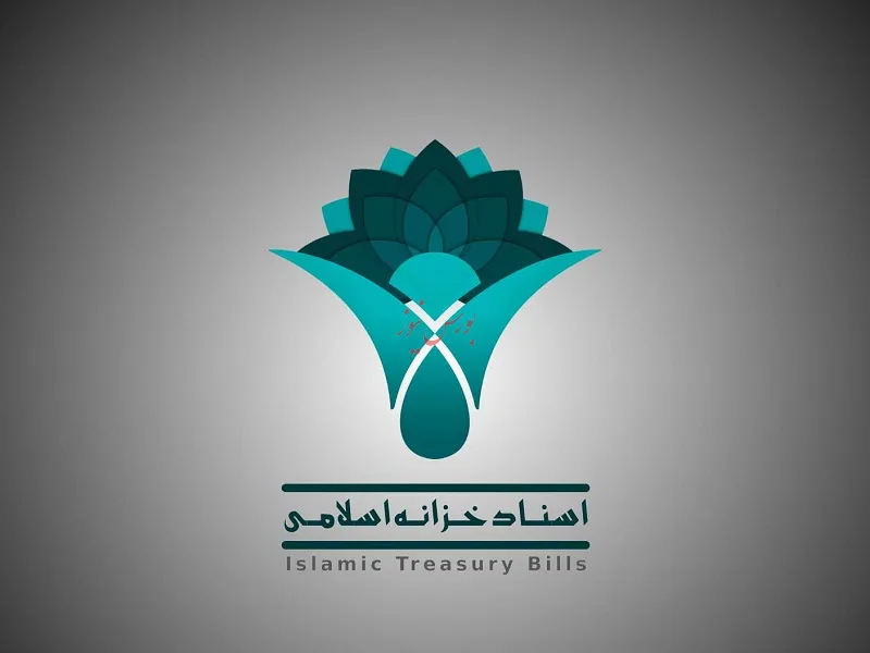 عرضه اولیه «اخزا72221» در فرابورس