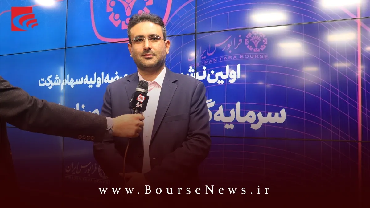 مهمترین اهداف” پتوسعه”تکمیل پروژه‌ها و طرح‌های توسعه‌ای در سال ۱۴۰۴