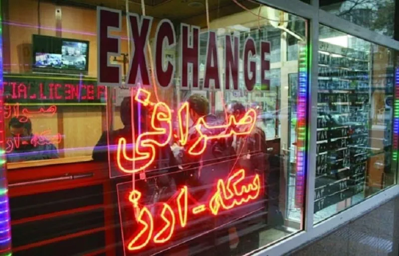 اغلب صرافی ها ارز نمی فروشند
