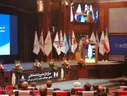 پنج شرکت برتر ایران معرفی شدند/ سازمان مدیریت صنعتی ایران پنج شرکت برتر کشور را در مراسم معرفی صد شرکت برتر ایران معرفی کرد