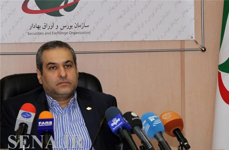 بورس ایران در آستانه عضویت IOSCO / آخرین اخبار از چند نماد پر حاشیه