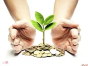 اقدام به افزایش سرمایه 