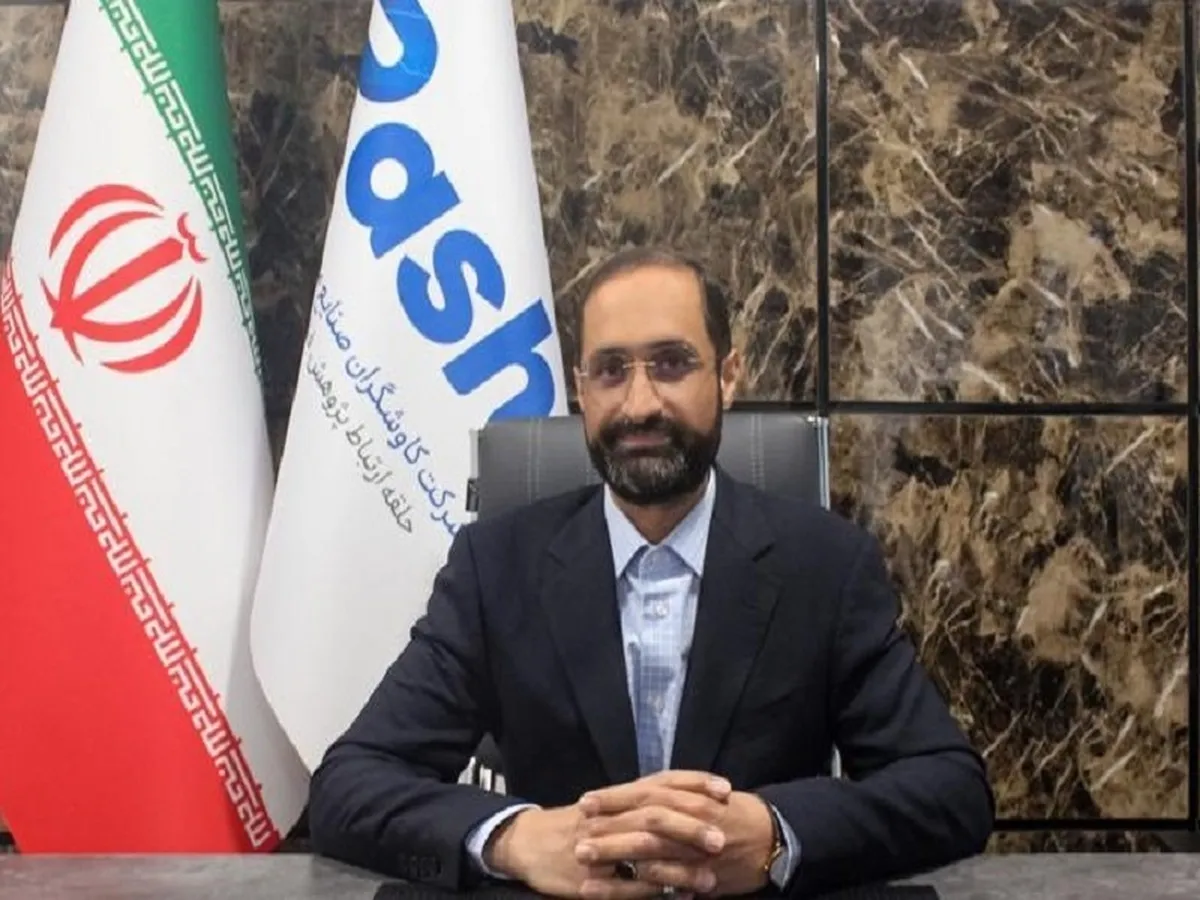 راشا؛ تجلی نوآوری و هوشمندسازی در صنایع معدنی کشور