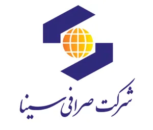 اهدای هزینه چاپ سررسید و تقویم سال ۹۹ صرافی سینا به موسسات خیریه