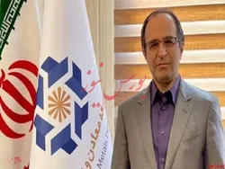 جزئیات عرضه اولیه 