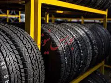 نبود نظارت بر واردات لاستیک