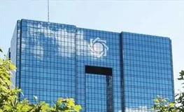 رئیس بی اختیار برای مهم ترین نهاد مالی ایران/ بانک مرکزی به کدام سمت می رود؟