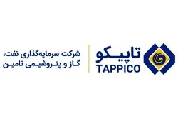 ارزش بازار پرتفوی 