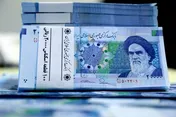 فهرست شعب منتخب توزیع اسکناس نو