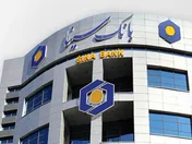 املاک 