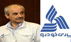 سعید مدنی مدیر عامل شرکت پارس خودرو شد