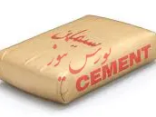 افزایش سرمایه نماد معاملاتی «سجام»