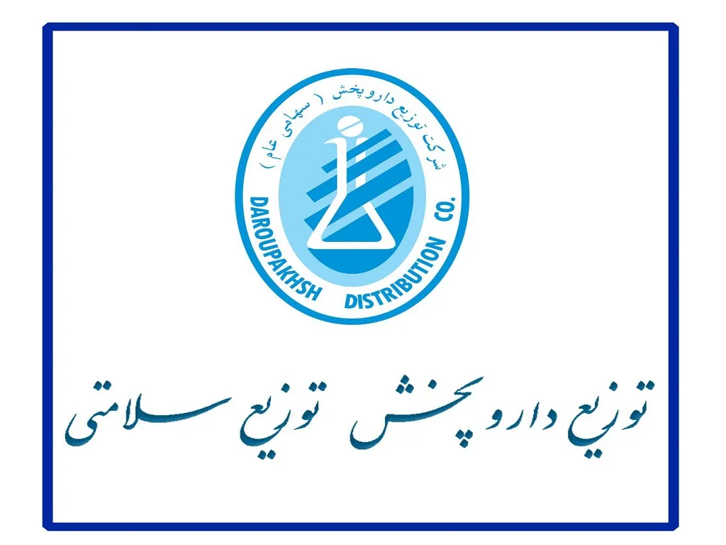 سود خالص ۷۷۰ میلیارد ریالی «دتوزیع»