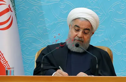 6عضو صندوق نوآوری و شکوفایی منصوب شدند